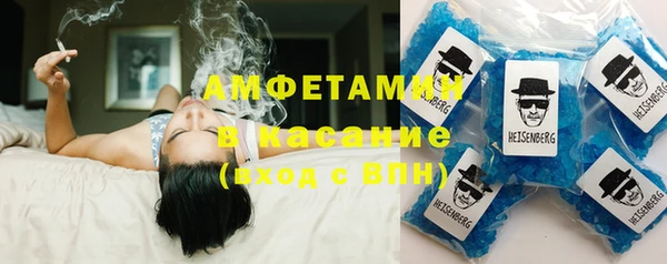 круглые Армянск