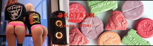гашик Арсеньев