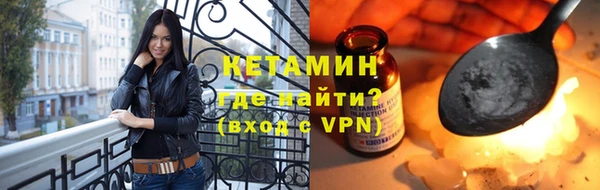 гашик Арсеньев
