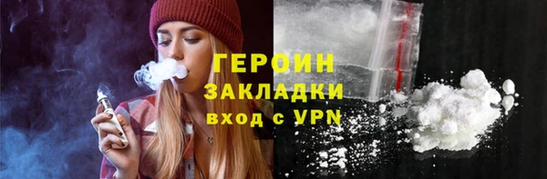 гашик Арсеньев