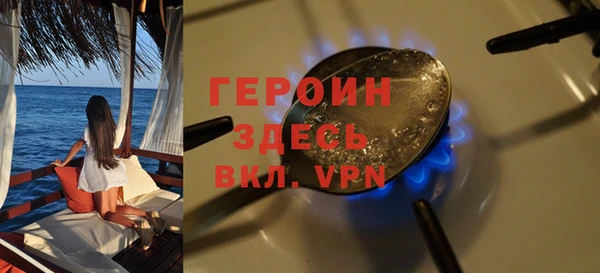гашик Михайловка