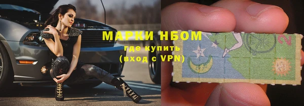 круглые Армянск