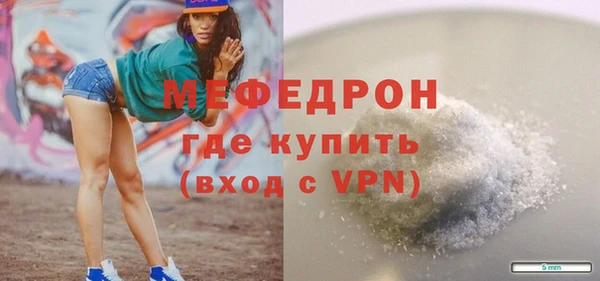 гашик Арсеньев
