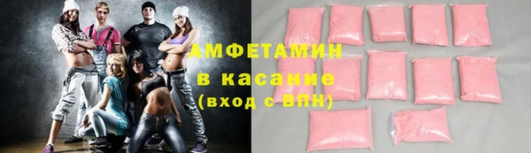 гашик Арсеньев