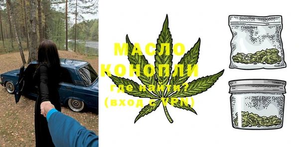 круглые Армянск