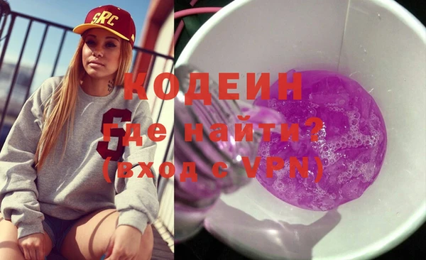 круглые Армянск