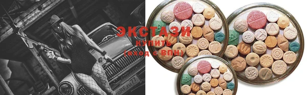 гашик Арсеньев