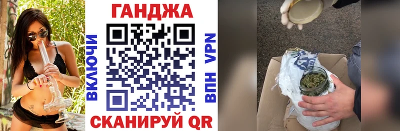 Купить закладки  Балашов  Бошки Шишки индика 